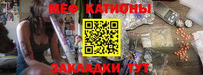 хмурый Старая Купавна