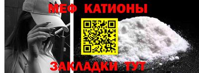 хмурый Старая Купавна