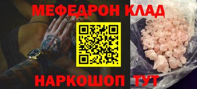 хмурый Старая Купавна