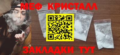 хмурый Старая Купавна