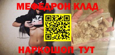 марихуана Ставрополь