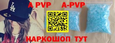 хмурый Старая Купавна
