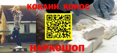 хмурый Старая Купавна