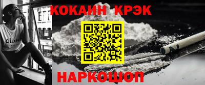 хмурый Старая Купавна