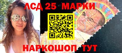 герыч Среднеуральск