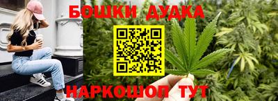 хмурый Старая Купавна