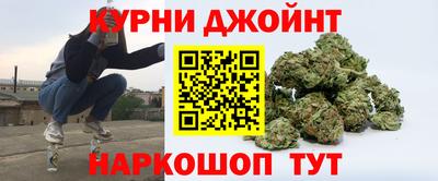 хмурый Старая Купавна