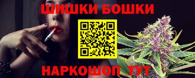 герыч Среднеуральск