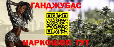 хмурый Старая Купавна