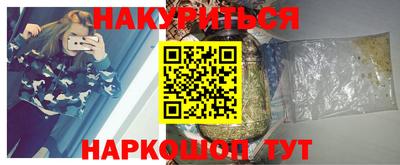 хмурый Старая Купавна