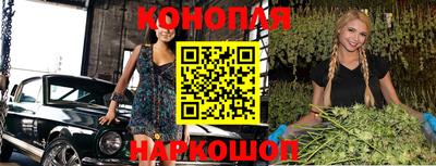 герыч Среднеуральск