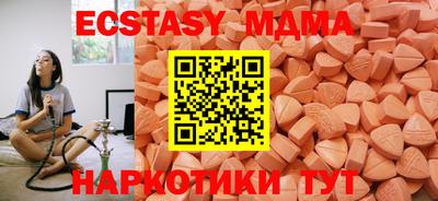 герыч Среднеуральск