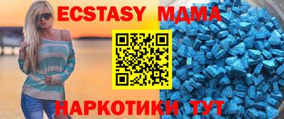 марихуана Ставрополь