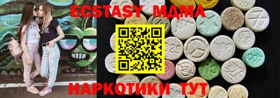 хмурый Старая Купавна