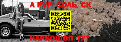 герыч Среднеуральск