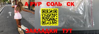 герыч Среднеуральск