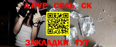 герыч Среднеуральск