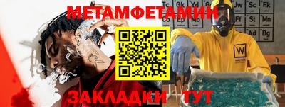хмурый Старая Купавна
