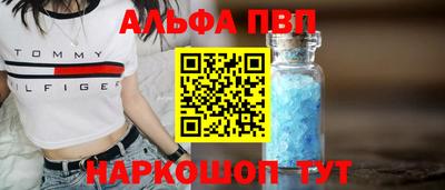 хмурый Старая Купавна