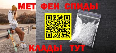 герыч Среднеуральск