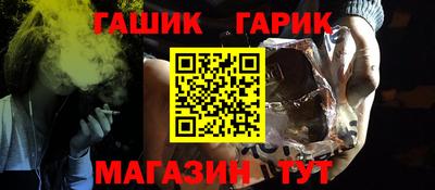 герыч Среднеуральск