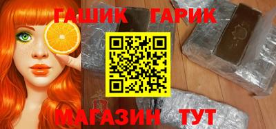 герыч Среднеуральск