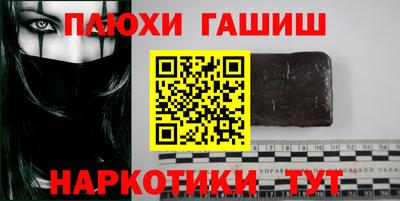 герыч Среднеуральск