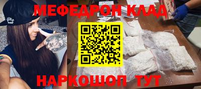 хмурый Старая Купавна