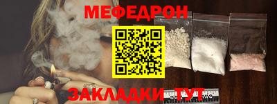 хмурый Старая Купавна