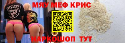 герыч Среднеуральск
