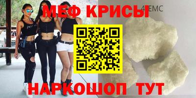марихуана Ставрополь