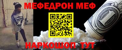 герыч Среднеуральск